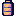 full battery