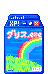 Carton of milk with a design of green grass on the bottom with a raindow in the blue sky.